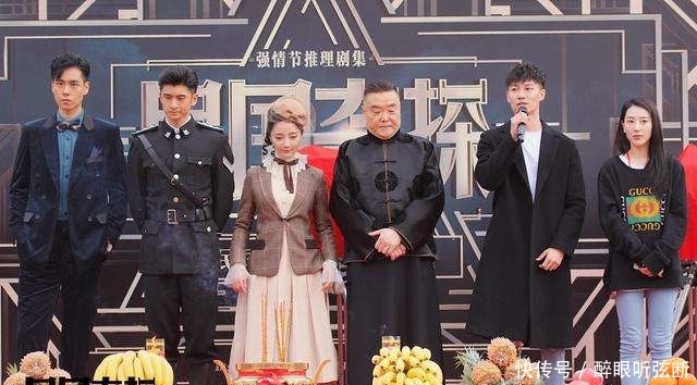 『电视剧』又一部悬疑剧今晚首播,主演大家都熟悉,熬夜必追的剧
