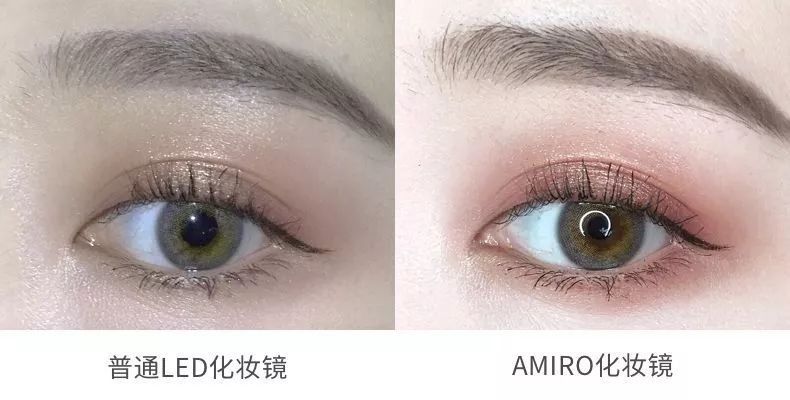 妆老是化不好，可能是镜子惹的祸