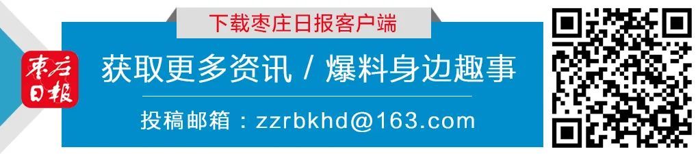  台儿庄区：期待！台儿庄区这座运河大桥主桥墩开钻