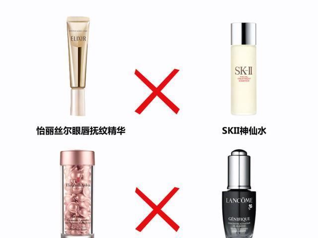  禁忌@护肤品混搭的禁忌 看看有哪些要注意