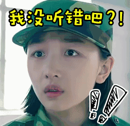 菏泽佃户屯、张堂20个孩子被偷？器官被摘？人已抓派出所？官方回