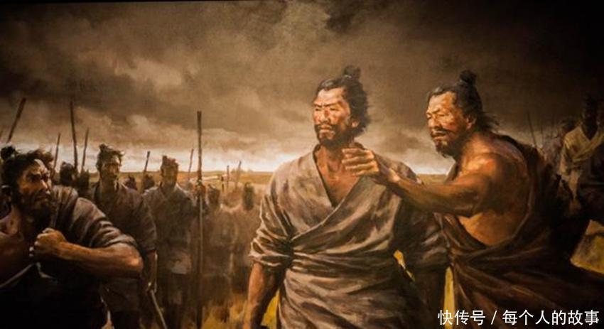  「结局」陈胜吴广起义失败众所周知，可他们的结局有多惨，你了解吗