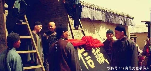 乔家大院现在归国有，如果乔家后代想拿回怎么办？专家：绝无可能