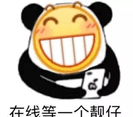 『 甜七』这些品牌其实早就开了旗舰店!!,别在苦苦找代购了