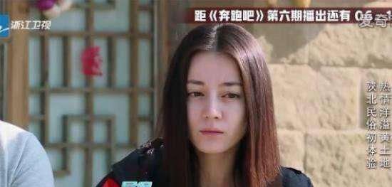  「邓超」明星起床素颜：迪丽热巴完胜杨颖，杨幂脸油，邓超比鹿晗还鲜肉！