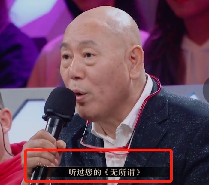 杨坤演老炮儿