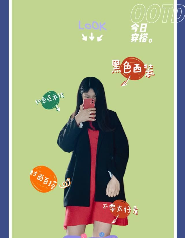 连衣裙:这8套西装造型真好看,搭配裙装女性魅力尽显,搭配裤装超高级!