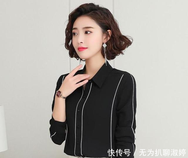  『衬衫』女人穿衬衫要不要塞进裤子，看我小姨穿的衬衫，优雅年轻显身材