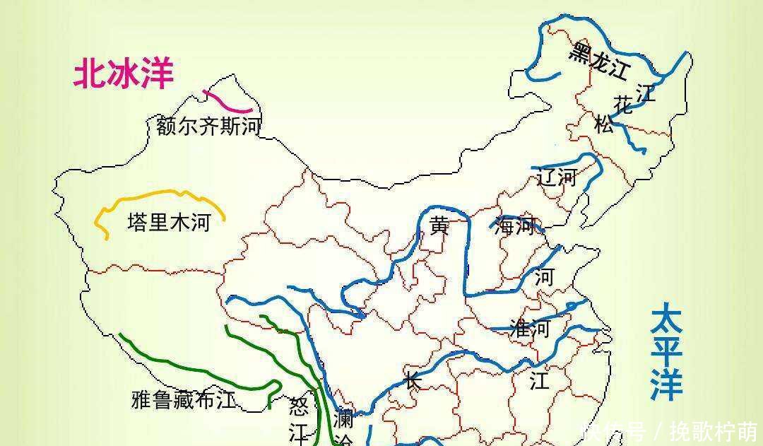  「七大」中国七大水系是哪七个，除了长江、黄河、珠江你还知道