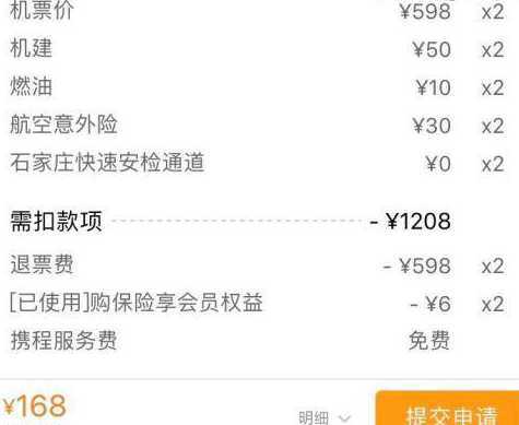 行业动态：泰康人寿保险代理人的新角色