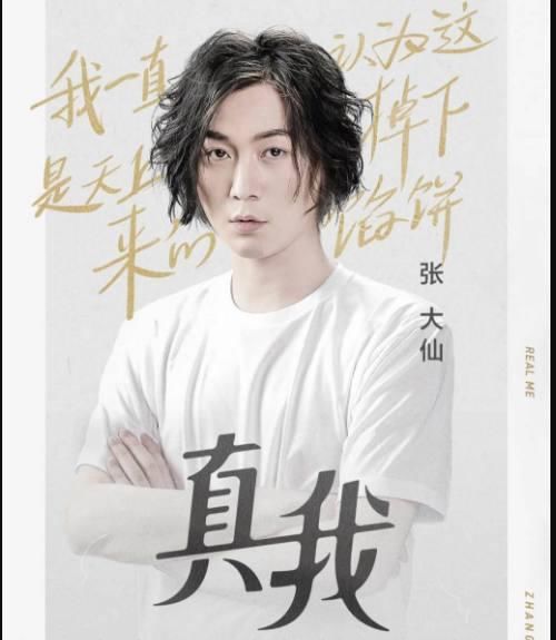 王者荣耀：被当成真理的5个谣言，梦泪露娜solo真的输给了大仙？