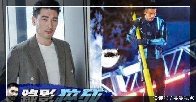 高以翔的遗体火化没有