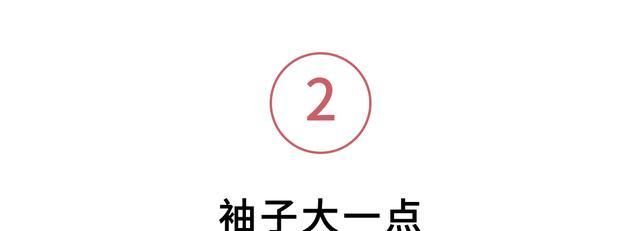  『选择』今年时髦精们都喜欢穿牛仔裤,时尚又减龄!