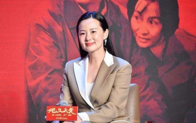 赢家:她陪伴陈道明8年,2亿身价不求名分,转头嫁给王菲初恋成赢家