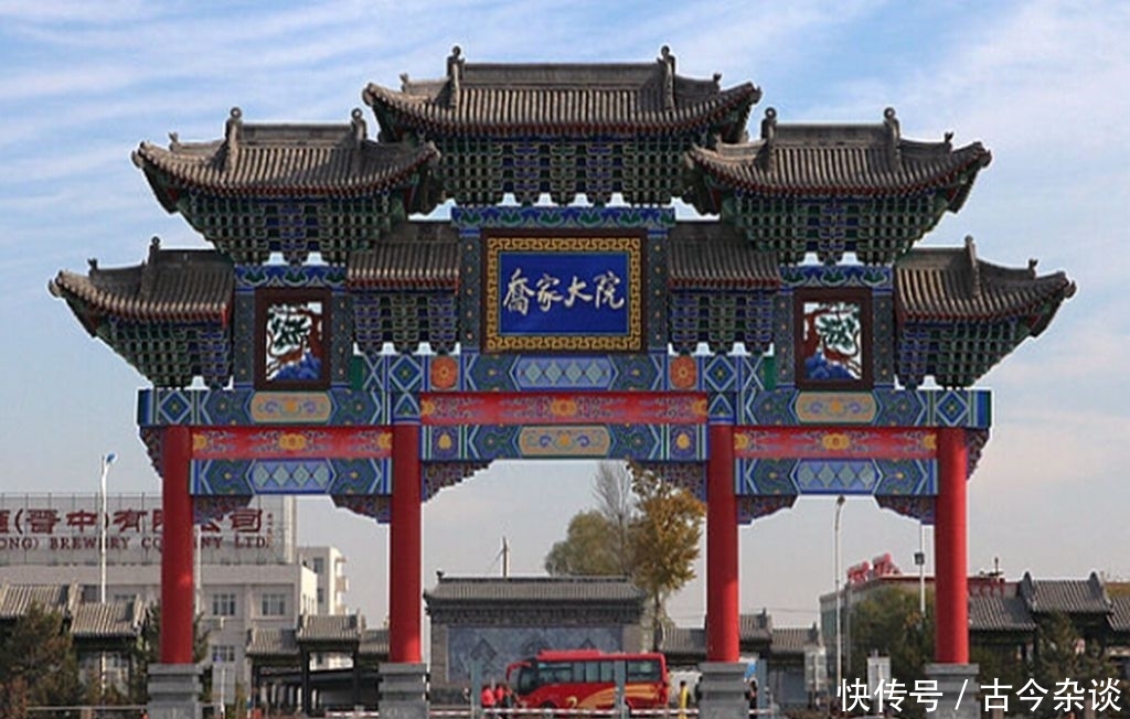 曾经的居民建筑,国家级的旅游景点!