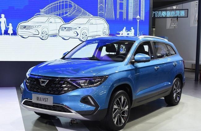  VS7■捷达VS7正式上市，价格挑战自主厂商