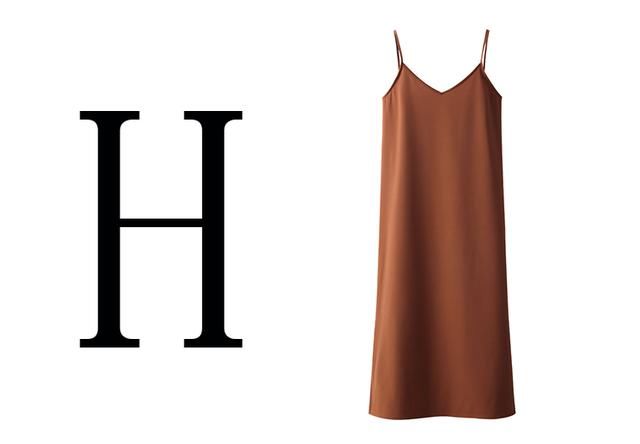 抓住夏季的尾巴，最后一款吊带裙这么选