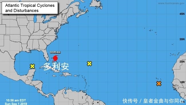  风暴：285公里每小时，全球新风王破纪录，双准台风诞生，四风暴