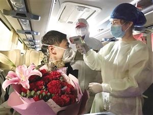  [新冠肺炎疫情防]包车接送 跨省返岗