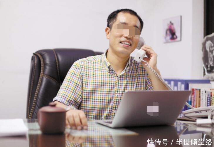 员工结婚我随礼3千,几天后接到一电话,我决定