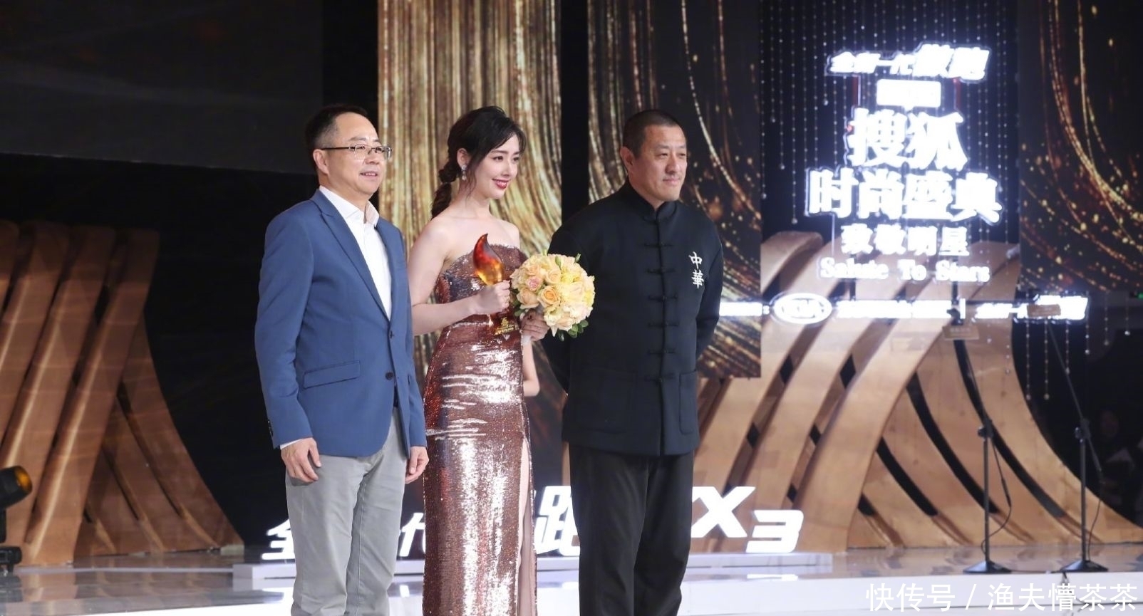 [低调]范冰冰不走红毯造型也变低调，不及郭碧婷性感，不如同框郑爽惊艳