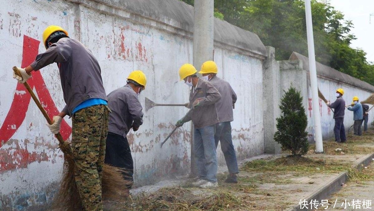 工资：为什么日薪高的农民工却买不起房? 而公务员日薪低却有车