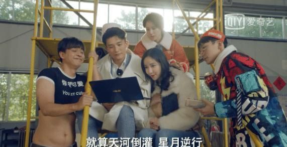  关谷：我对扮演《爱情公寓》关谷神奇的王传君，只有失望二字