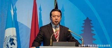 中国“公安部副部长”是什么级别还兼任“国际刑警掌门”！
