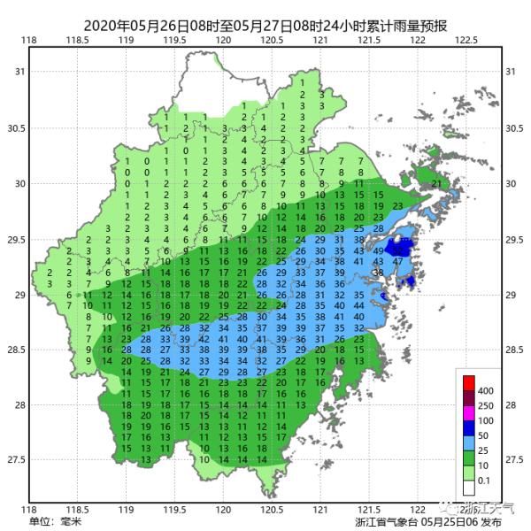  点名：强降雨正在逼近！浙江这些地方将被暴雨“点名”