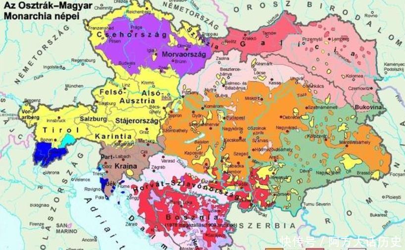 奥匈帝国到底是不是奥地利和匈牙利的联合王国