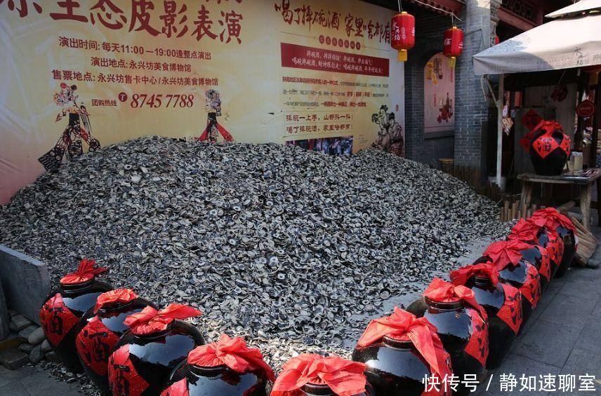 陕西各市区经济揭露, 西安、咸阳最富, 商洛、铜川最穷!