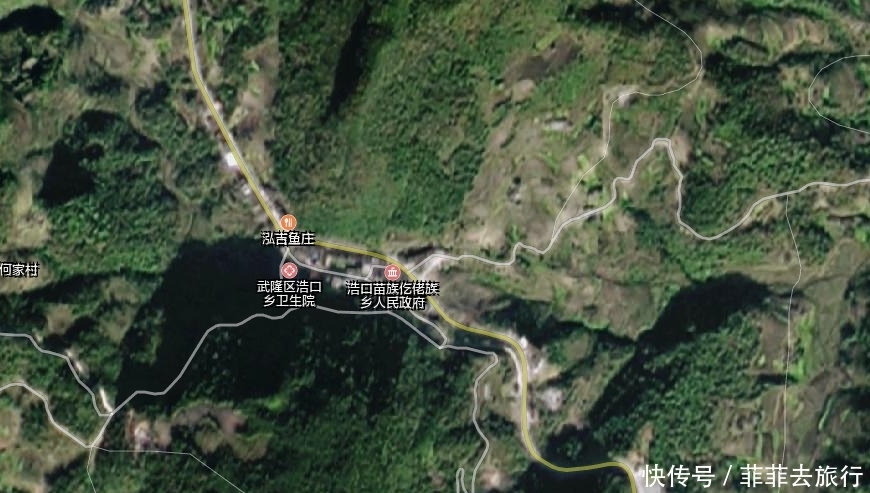 重庆武隆最南的乡镇：紧靠贵州一脚踏三县，还是重庆的唯一！