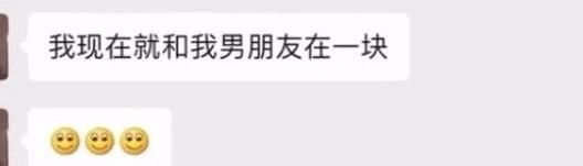  毕业■疫情当下，日本某大学举行云毕业仪式！