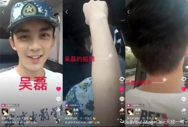 有机会和易烊千玺、刘昊然、吴磊、宋祖儿一起晒黑也不错啊~