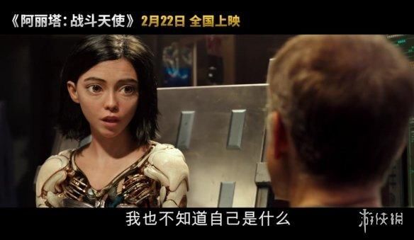 最强萝莉！《阿丽塔》发布“暗夜危机”版预告！