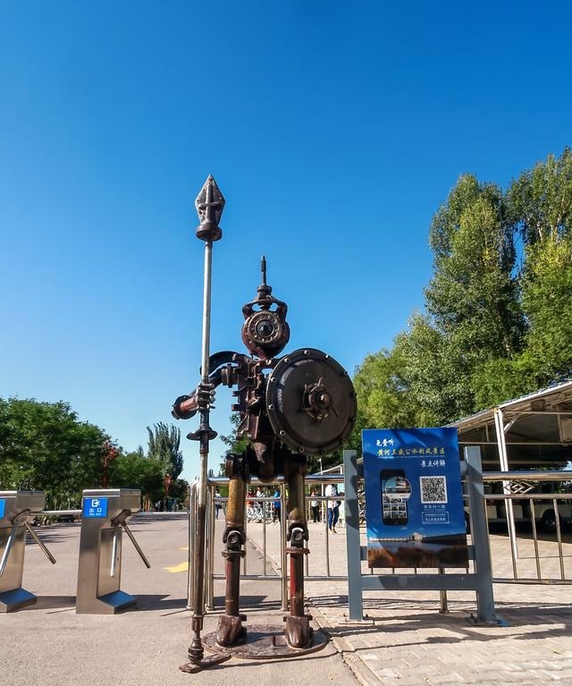 都江堰大家耳熟能详 三盛公估计很多人一脸懵圈！来，脑补5分钟！