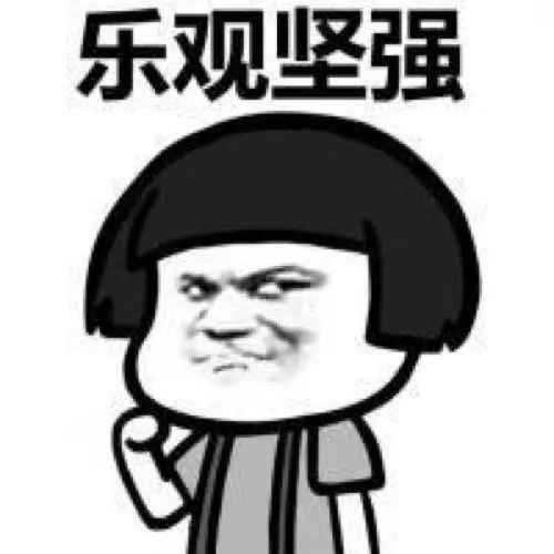 房都塌了！青岛这里突降暴雨+狂风！视频吓人…