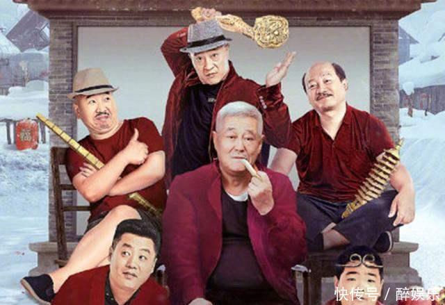  『海归』赵本山儿女《乡村爱情》登场，饰演学霸海归狂飙英语，刘能要离婚