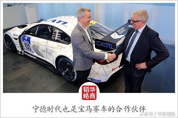 开盘涨幅44%,宁德时代再造财富神话?_【快资