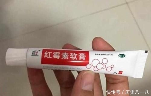 用法■几毛钱的红霉素软膏成了"淡斑专家"?医生道出了用法和答案