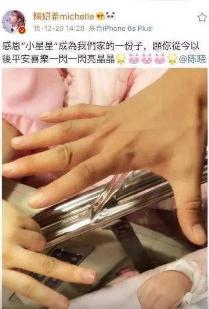 薛之谦微博晒娃被diss？除了不能硬掰手指，家长这些行为也要不得