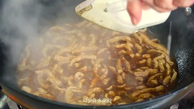  肉丝：舌尖上的美食：京酱肉丝