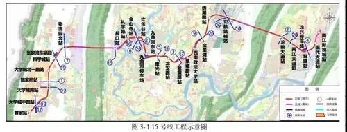  『售楼盘信息』重庆拟建6条轨道交通线路，看看附近都有哪些房源！