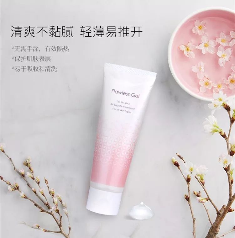 辣妈也想过节!七夕要爱更要美~