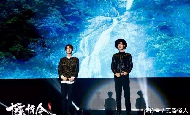 陈情令第一次出现陈情