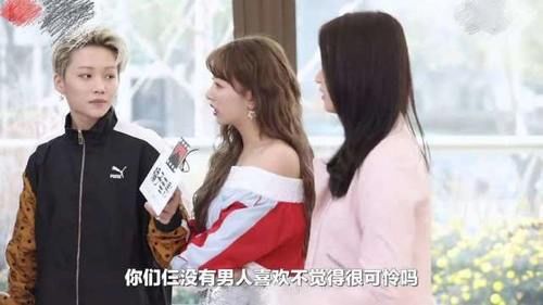 『队友』青你2孔雪儿势利眼？吐槽前队友用词过分，对富二代虞书欣却180度大转弯