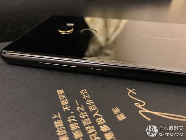 极速过气的换代机?新机来临前夕开箱回顾 小米 MIX 2