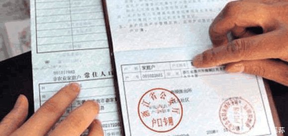 明年, 农村这2类人将全部被销户, 土地被收回, 你还有安全感吗