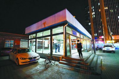  「通枢纽」北京地铁苹果园站今天封站 明年“再见”