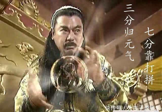  [《风云》]《风云》中公认的6大绝世武学, 万剑归宗只能排第5,